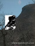 The Old Man of the Mountain